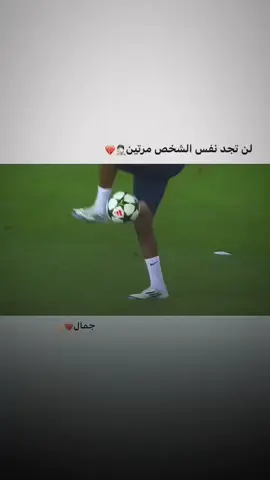 جمال👍🏻💔 #الامين_يامال #ستوريات_كرة_قدم #parati #fyp 