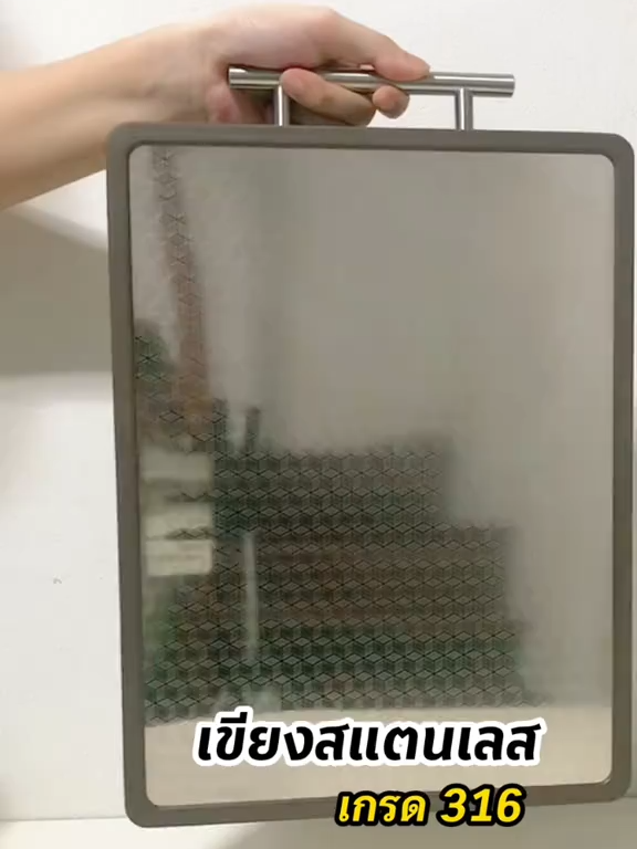 เขียงสแตนเลส #เขียง #เขียงสแตนเลส