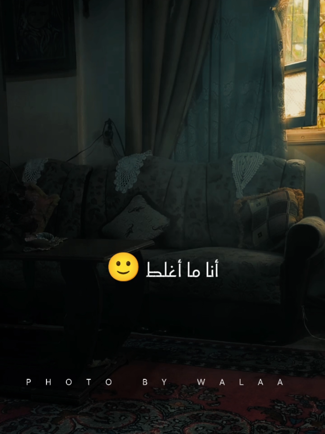 أنا ما أغلط 😶😂 #الشعب_الصيني_ماله_حل😂😂 #ضحك #funnyreels #fun #explore         