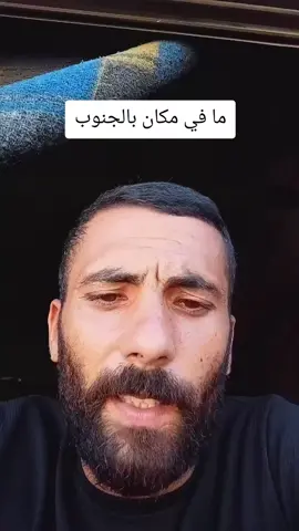 #فلسطين #غزة 