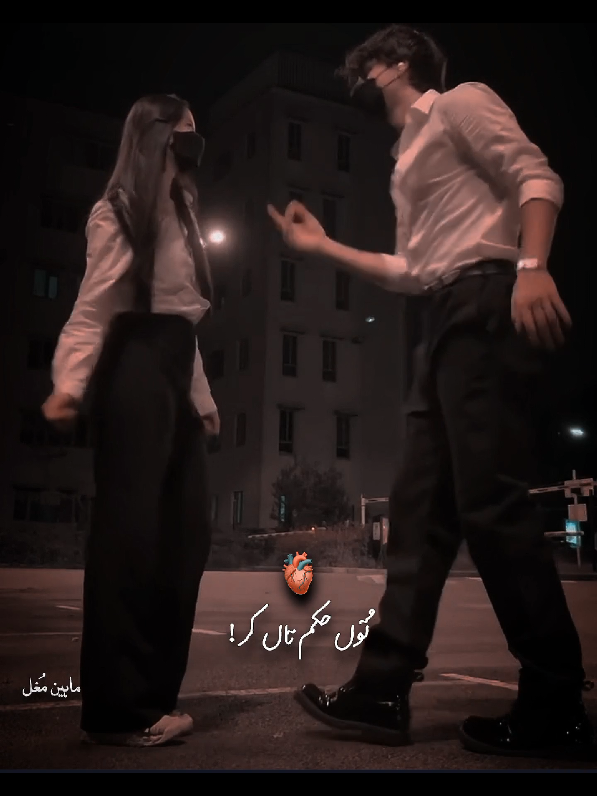 𝙏𝙪 𝙃𝙪𝙠𝙖𝙢 𝙏𝙖𝙣 𝙆𝙖𝙧 𝙈𝙚𝙧𝙞 𝙅𝙖𝙖𝙣 𝙑𝙚~🤌🏻❤️😊🌎~#rtthf❤️✅ #repost #trendingvideo #foryou #whatsappstatus 