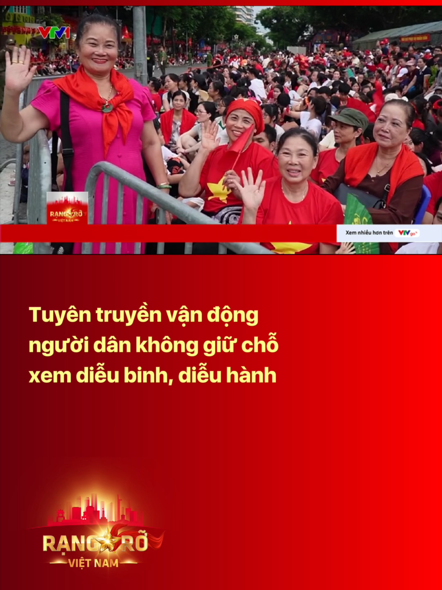 Với tâm lý háo hức, nhiều người dân đã có mặt từ sớm tại trung tâm Hà Nội để chọn chỗ xem diễu binh. Ở một số nơi xuất hiện tình trạng giữ chỗ, cho thuê chỗ. Vì vậy, lực lượng chức năng đã có mặt tuyên truyền, vận động người dân di chuyển để đảm bảo tình hình an ninh trật tự nơi các lực lượng diễu binh, diễu hành sẽ đi qua. #A80 #Quockhanh2thang9 #Hanoi #Thudo #Ledieubinhdieuhanh #vtv24 #vtvdigital #tiktoknews