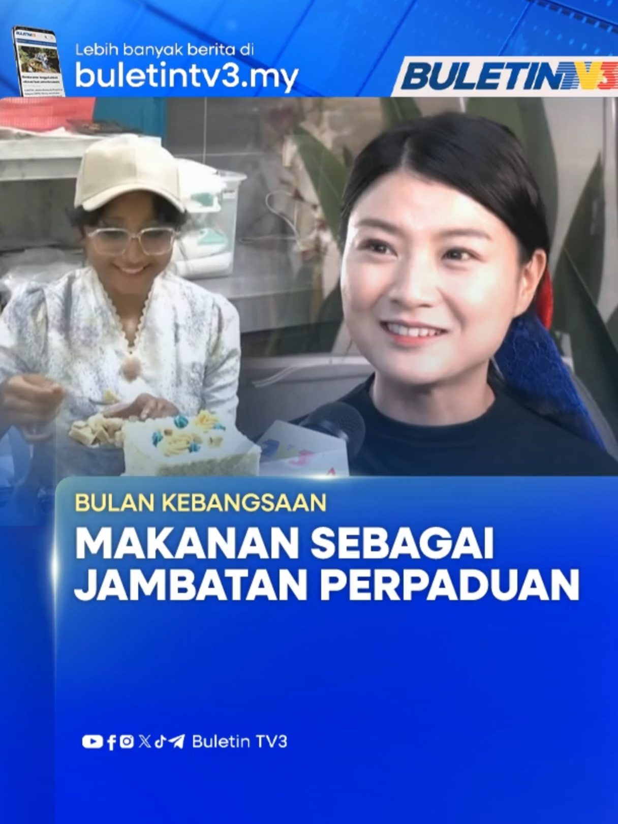 Bukan sekadar hiburan kandungan yang dihasilkan pempengaruh mampu menjadi platform menyemai perpaduan dan kasih sayang. #BuletinTV3 #BulanKebangsaan #Makanan #Perpaduan #Influencer