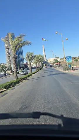 رام الله الحب ❤️