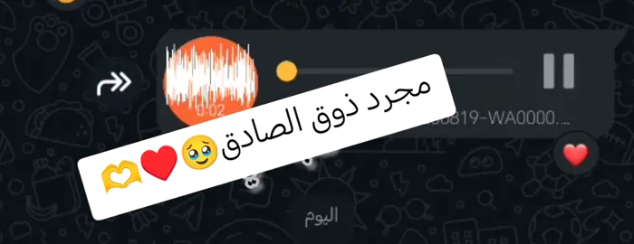#الشباب #المدعين🔥🔥 #ابداعات #مجرد________ذووووووق🎶🎵💞 #اتمن_ولنا_فــي_قمة_المجـد_رايـات💪🇸🇩 
