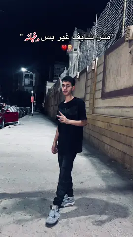 #fyp 