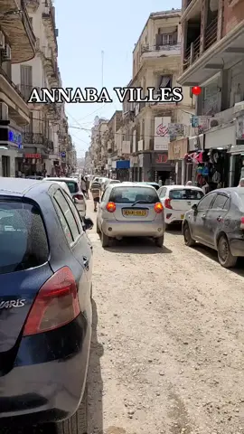 #annaba #algeria #الشعب_الصيني_ماله_حل😂😂 #frypgシ #😂😂😂 