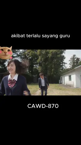 bahaya terlalu sayang guru #film #jepang #guru #pendidikan #school