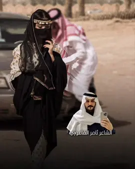 ياصاحبي والحب انا مبتلي به رهيف قلب وصرت بالحب بلشان #ثامر_الفاعوري #خواطر_شعر_قصايد #جبراتت📮١6 #اكسبلورexplore_tiktok_imazighn #المصممه_غطاريف 