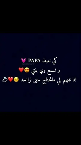 #❤️s❤️ #s❤️s_loveforever🤞❤️🌏🔐 