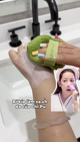 Bí kíp làm sạch da của Chi Pu #amortals  #mutruamatamortals #skincare #chamda #hangdaisy 