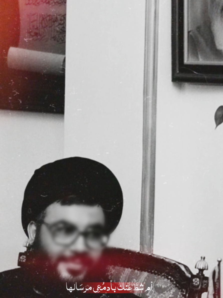لما لا أرَاك 💔 ..  #اللهم_صل_على_محمد_وآل_محمد #يا_صاحب_الزمان 
