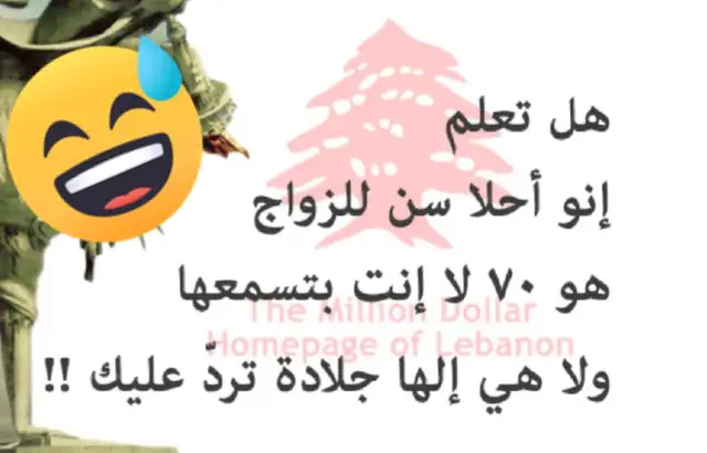 🤣🤣🤣🤣🤣🤣🤣🤣🤣