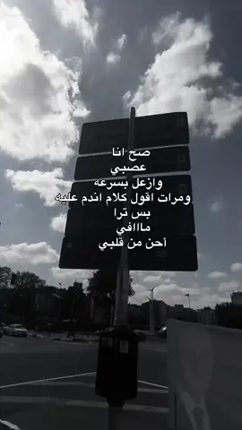 مااافي احن من قلبي 🖤. #gego77 #foryoupage #fashionblog #exsplore_اكسبلور #تصميم_فيديوهات🎶🎤🎬 