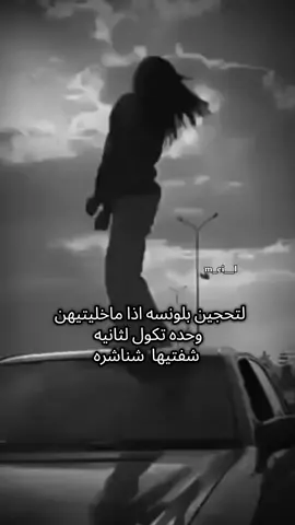 #الحمدالله_علی_کل_حال❤ #تصميم_فيديوهات🎶🎤🎬 #foryou #dancewithpubgm 