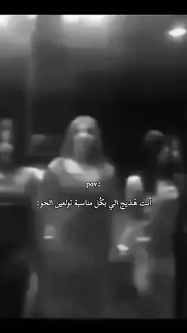 #صعدو_الفيديو #dancewithpubgm 