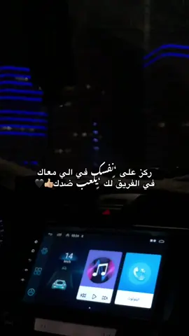 #شعب_الصيني_ماله_حل😂😂 