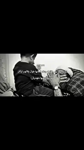 #الشعب_الصيني_ماله_حل😂😂 #انتشار_واسع #fypシ゚viral #explore #ضحك #reels 