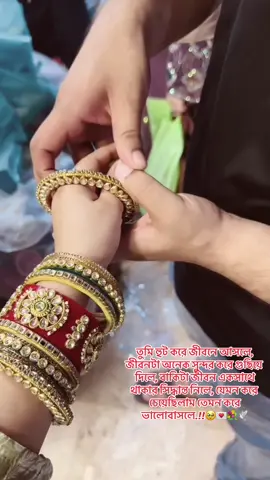 আলহামদুলিল্লাহ্❤️ মাশাআল্লাহ্🧿#CapCut #foryoupage #foryou #trendingvideo #fyyyyyyyyyyyyyyyy 