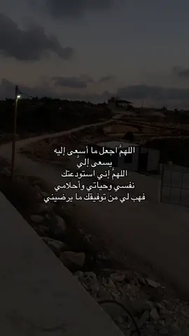 #سبحان_الله_وبحمده_سبحان_الله_العظيم #الحمدالله_علی_کل_حال❤ 