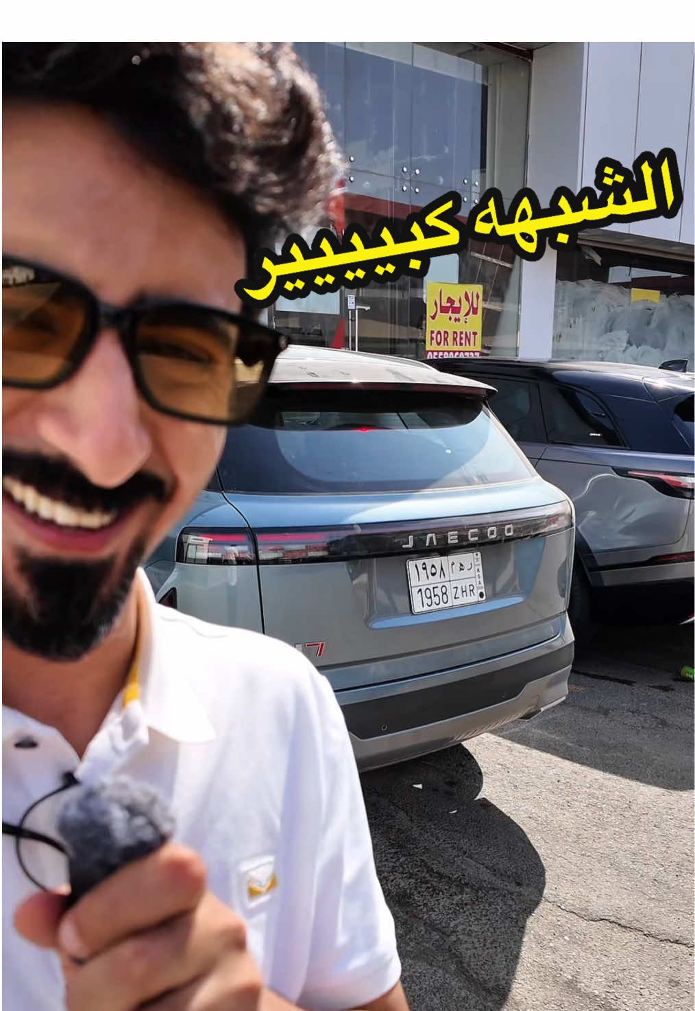 شكرا @شركة العربات الفاخرة على رعايتهم هذي الرحلة وادخلو عليهم واسألوهم عن اي شي تبون وترا يبدلون سياراتكم القديمة @يزن بن احمد | تفاحة 🍎 #قوة_المحرك #CarsOfTikTok #محمد_العمري 