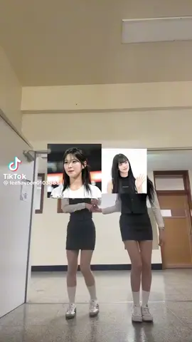 #고딩 #교복 