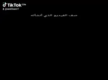 #درنه_بنغازي_البيضاء_طبرق_ليبيا #CapCut #ليبيا_طرابلس_مصر_تونس_المغرب_الخليج #ليك______🖤___متابعه____اكسبلووور #شحات_سوسه_راس__البيضاء_طبرق_ليبيا 