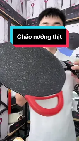 Chảo nướng đá bbq tiện.lợi #bbq #nướng #hànquốc #vanphong 