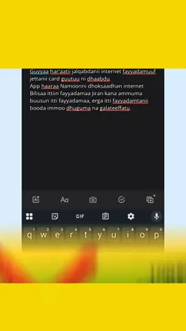Fire tips  Free internet Data Bilisaa ነጻ internet  . #Fire_tech #foryoupage #fyp #technology #ethiopian_tik_tok🇪🇹🇪🇹🇪🇹🇪🇹 