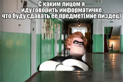 Желаю всем удачно сдать огэ(и себе тоже надеюсь)#9класс#информатика#огэ