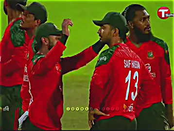 Today Bangladesh all wicket highlights  #foryou #cricket #fyp #fp #fppppppppppppppppppp @TikTok Bangladesh 