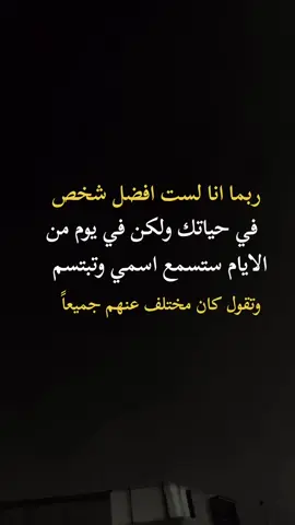 #مجرد________ذووووووق🎶🎵💞 #اكسبلورexplore 