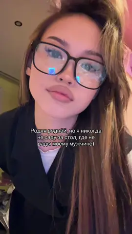 😛 #fypシ゚viral #рекомендаци #fyyyyppppppppppppppppp #fypシfuyp #fouryoupage 