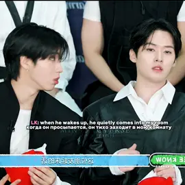 #minsung #hanjisung #leeknow #han 