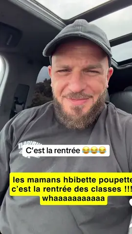 C’est la rentrée 😂😂😂 #fyp #th #bassem #bassembraiki #teamhlib 