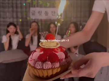 i thought the live was about to end but it turned out to be them surprising us with a cake 😭🫂 #illit #gllit #fyp 