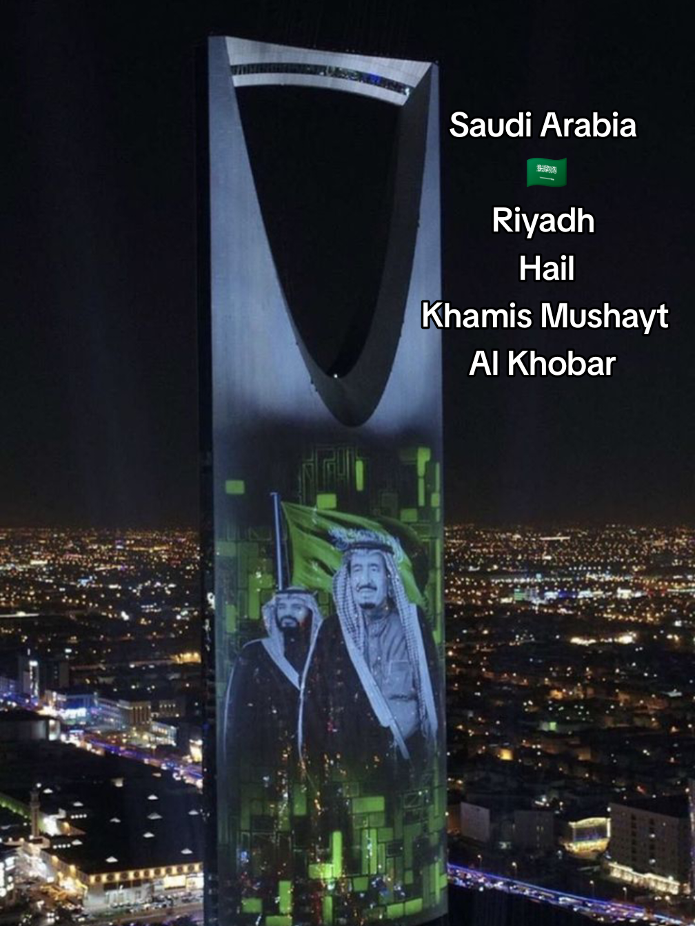 Explore Saudi Arabia and its beautiful cities, Riyadh, Hail,  Khamis Mushayt Aseer, and Al khobar #creatorsearchinsights #saudiarabia🇸🇦 #exploreksa #traveltiktok #foryou 