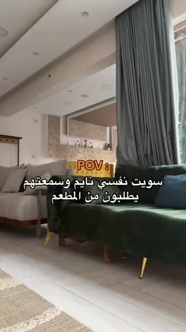 شالية حكاية 1 رقم التواصل 0558339875 @اجمل شاليهات الاحساء #شاليهات #الاحسا #بوخلف🖤🌟 #fyp #fyp 