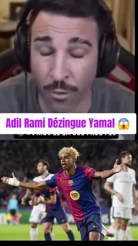 Replay Adil Rami !!! #redif #adilrami #rediffusion #lamineyamal #foryou 