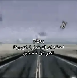 .#خلدوف🇸🇦 