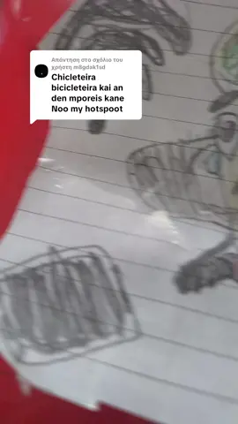 Απάντηση στον χρήστη @m8gdak1sd 
