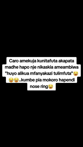 mtoto alele😂😂#😂😂😂 #fyppppppppppppppppppppppp #tiktokviral #trend #tiktokkenya🇰🇪 