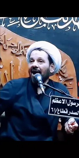 تسأل في القبر والبرزخ والصراط  عن السيدة زينب العقيلة وحمزة وجعفر عليهم السلام