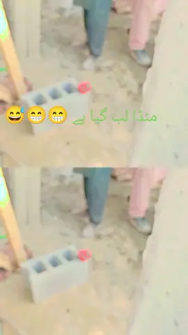 #اللہ_پاک_ہم_سب_کے_گناہوں_کو_معاف_فرماۓ #pakistan🇵🇰 #ksa🇸🇦 #✈️❤️‍ 