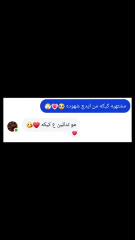 @Om Mustafa #اللهم_صلي_على_نبينا_محمد 