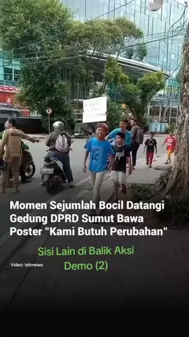 waduh, pulanglah dek...