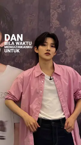 firs love🫶🏻 #junkyu #kimjunkyu #kyuties #fyp #fyppppppppppppppppppppppp 