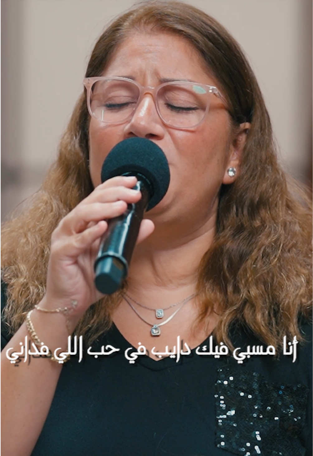 ترنيمة أنا مسبي فيك !! | فريق الخبر السار #فريق_الخبر_السار #ترانيم #تأملات  ‏#goodnewsteam