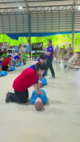 เต็มที่กับชีวิต #การช่วยเหลือผู้ป่วยด้วยการทำCPR