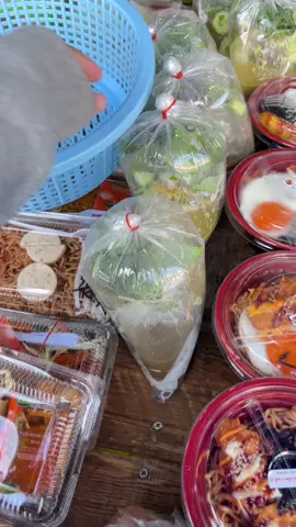 พรุ่งนี้ไปรรแล้วววว